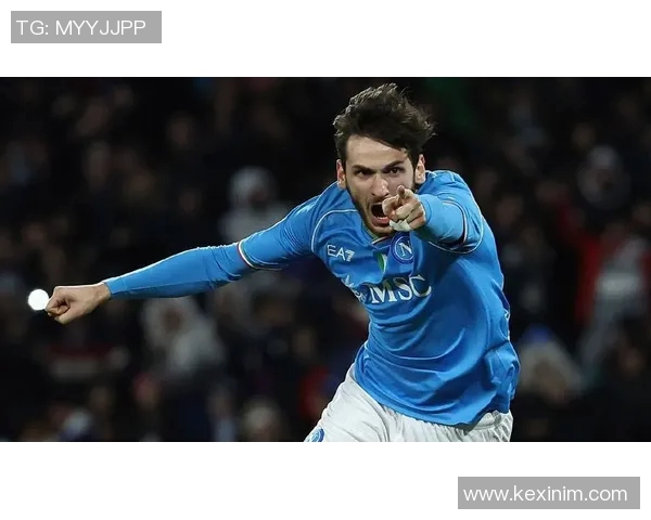 意甲赛场上克瓦拉茨赫利亚闪耀全场助力球队赢得关键胜利