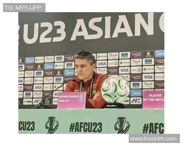 U23国足迎战泰国队期待展现实力争取胜利的决战时刻