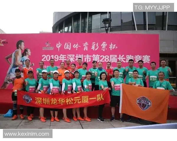 赛事结果快速查询平台助您轻松获取最新比赛信息与精彩回顾