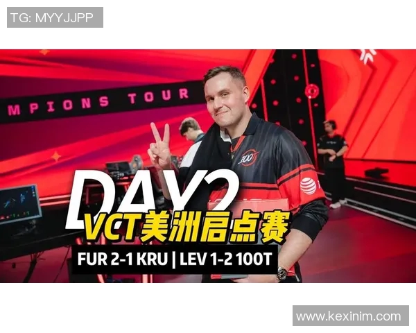 VCT启点赛精彩回顾WOL选手越塔表现引发热议