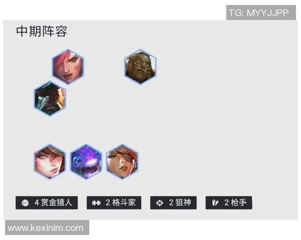 13回合7胜制的竞技魅力与策略分析探讨 13回合7胜制的竞技魅力与策略分析探讨