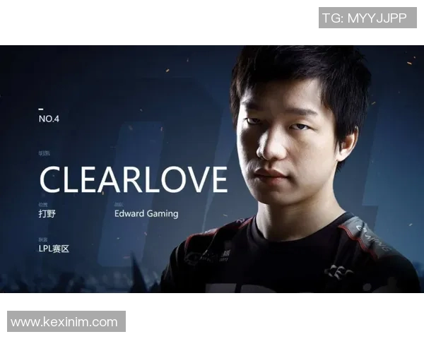 明凯爆头背后的电竞传奇与奋斗历程解析 明凯爆头背后的电竞传奇与奋斗历程解析