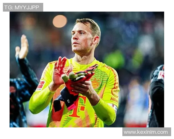 拜仁门将诺伊尔：回归巅峰态势稳定