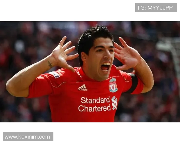 塞维利亚签下前利物浦球员苏亚雷斯,球队获得新生力量 塞维利亚签下前利物浦球员苏亚雷斯,球队获得新生力量