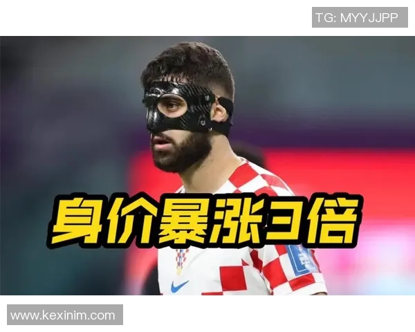 曝皇马锁定戈丁替代者：英超联赛一线队中卫身价超1亿欧元！