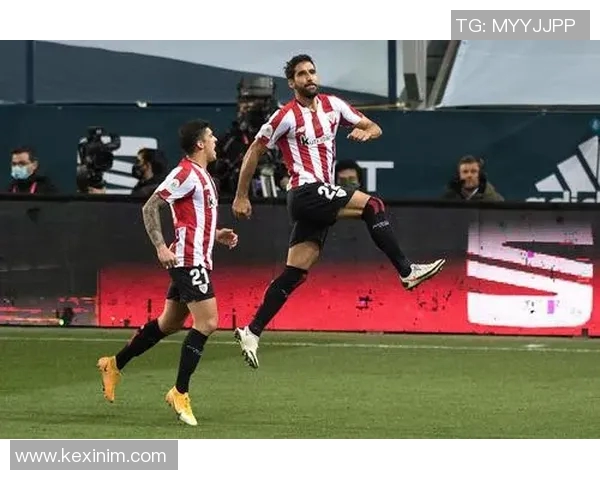 皇家马德里客场战胜毕尔巴鄂，卢卡斯-巴斯克斯梅开二度，展现王者风范