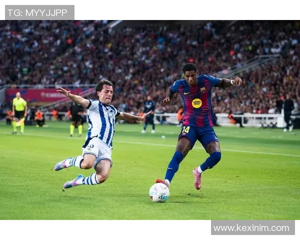 皇家社会年轻新秀表现抢眼，备受西甲豪门关注