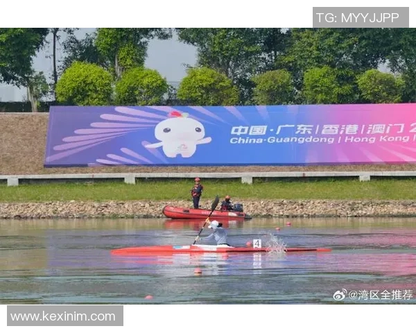 皮划艇激流回旋赛道挑战勇者无畏勇攀高峰晋级之路